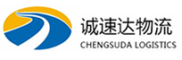 湖州到柯城区物流公司